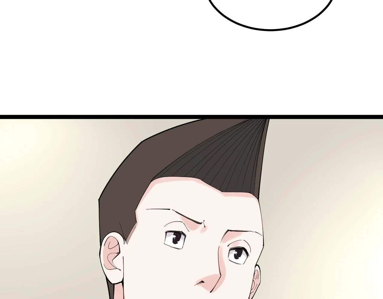 第175话 震惊一百年 第23页