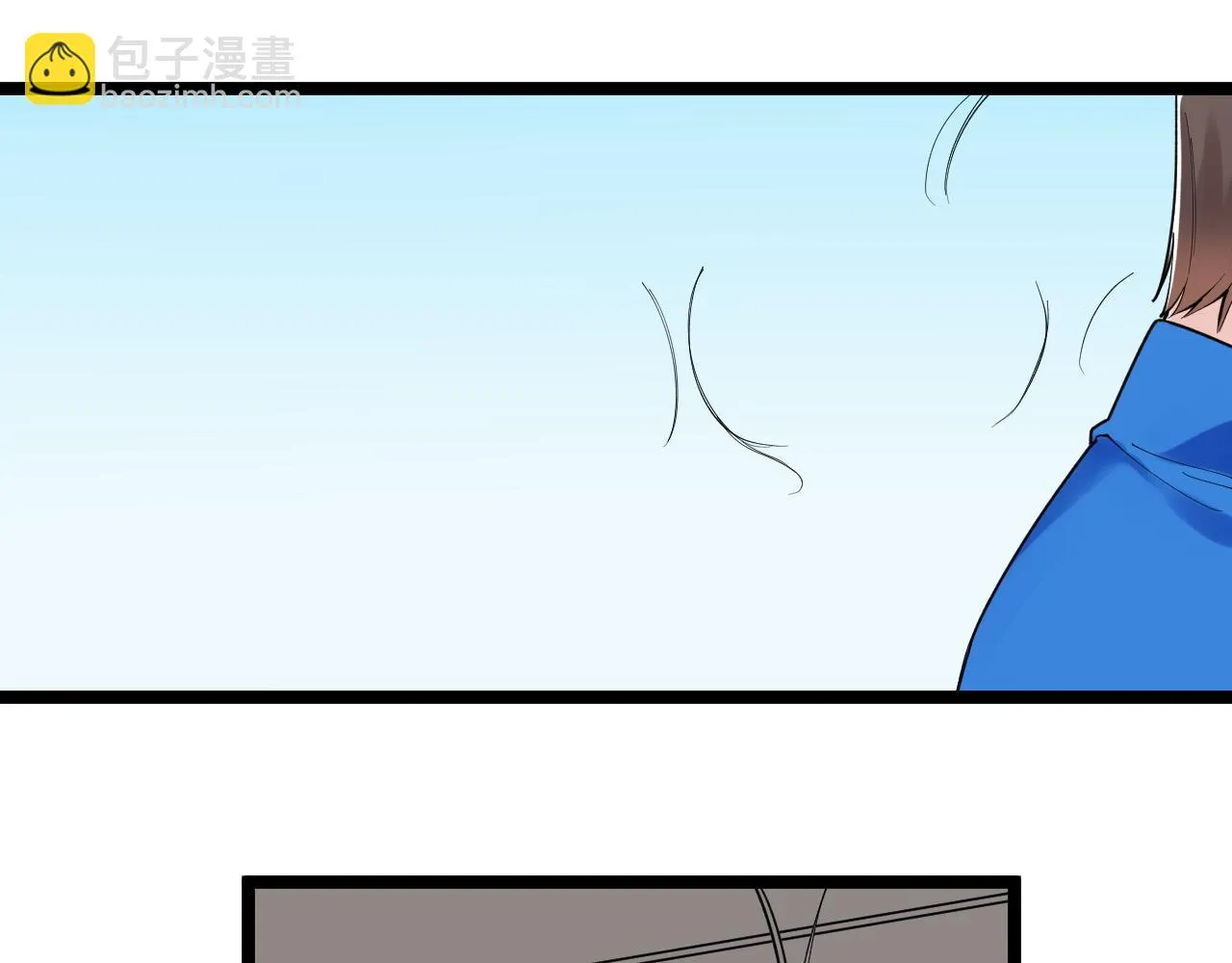 第174话 实验室靓仔 第36页