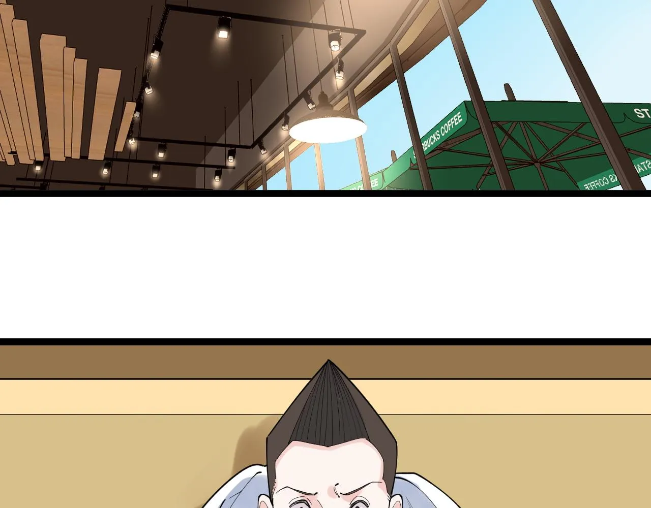 第174话 实验室靓仔 第43页