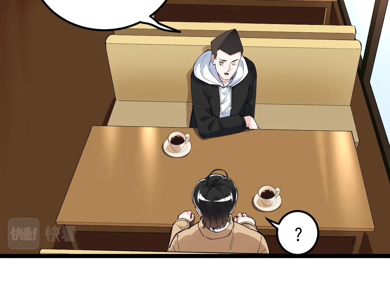 第174话 实验室靓仔 第49页