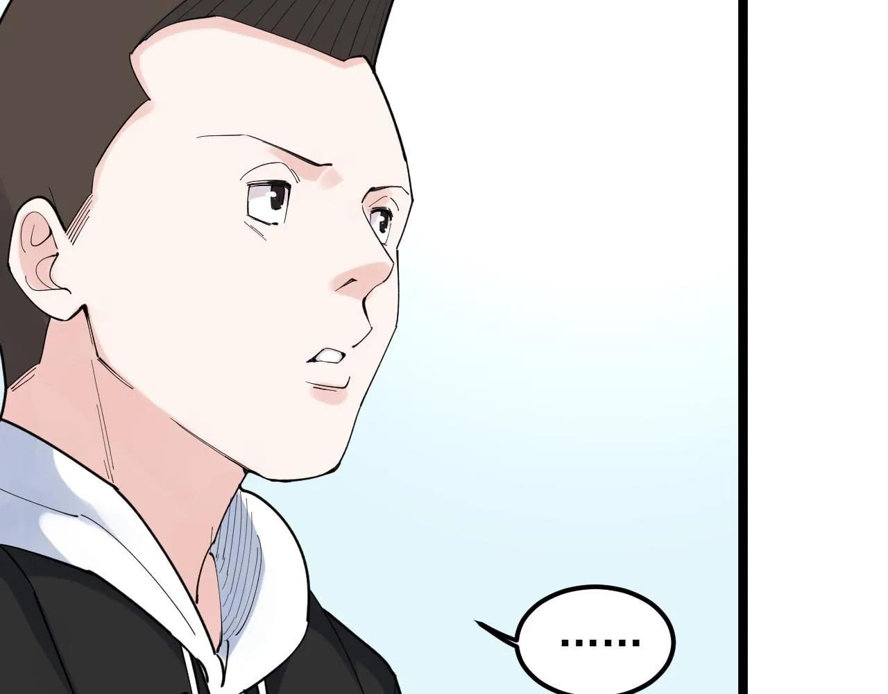 第174话 实验室靓仔 第59页