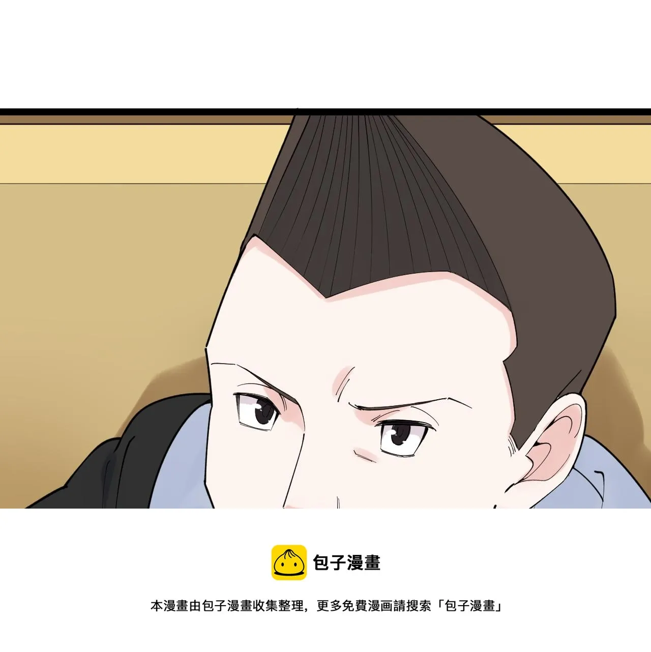 第174话 实验室靓仔 第61页