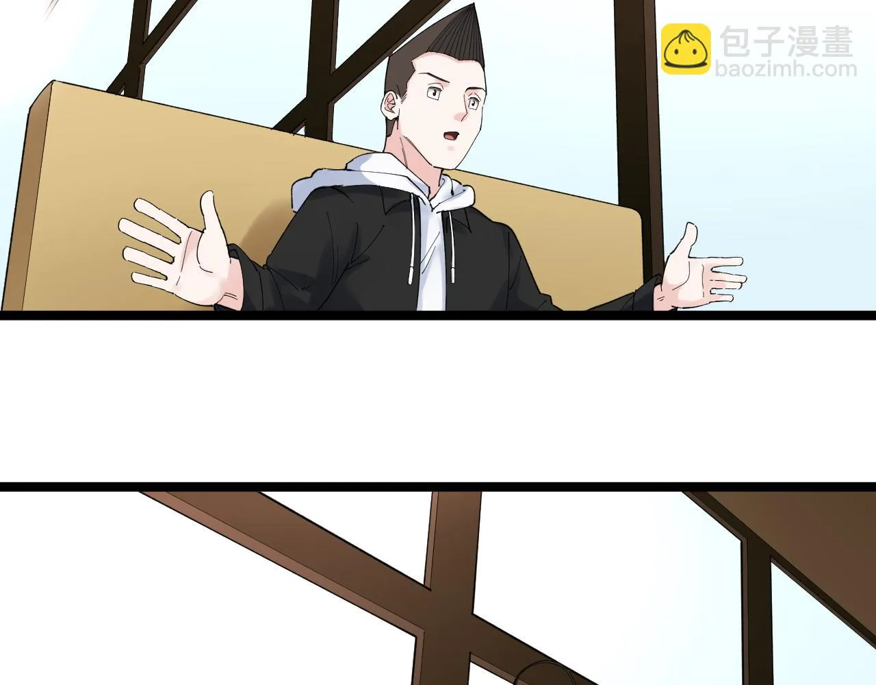第174话 实验室靓仔 第69页