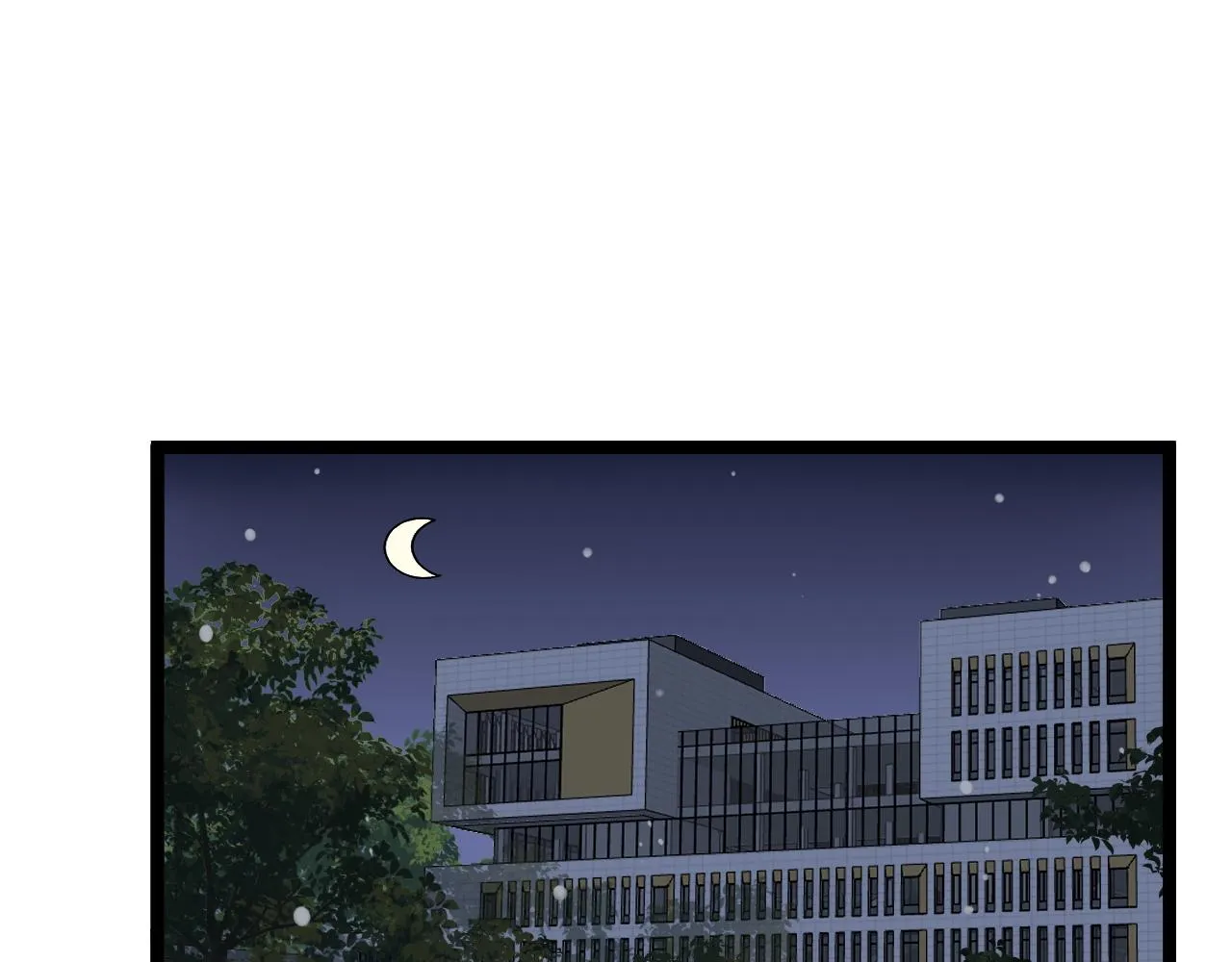 第174话 实验室靓仔 第95页