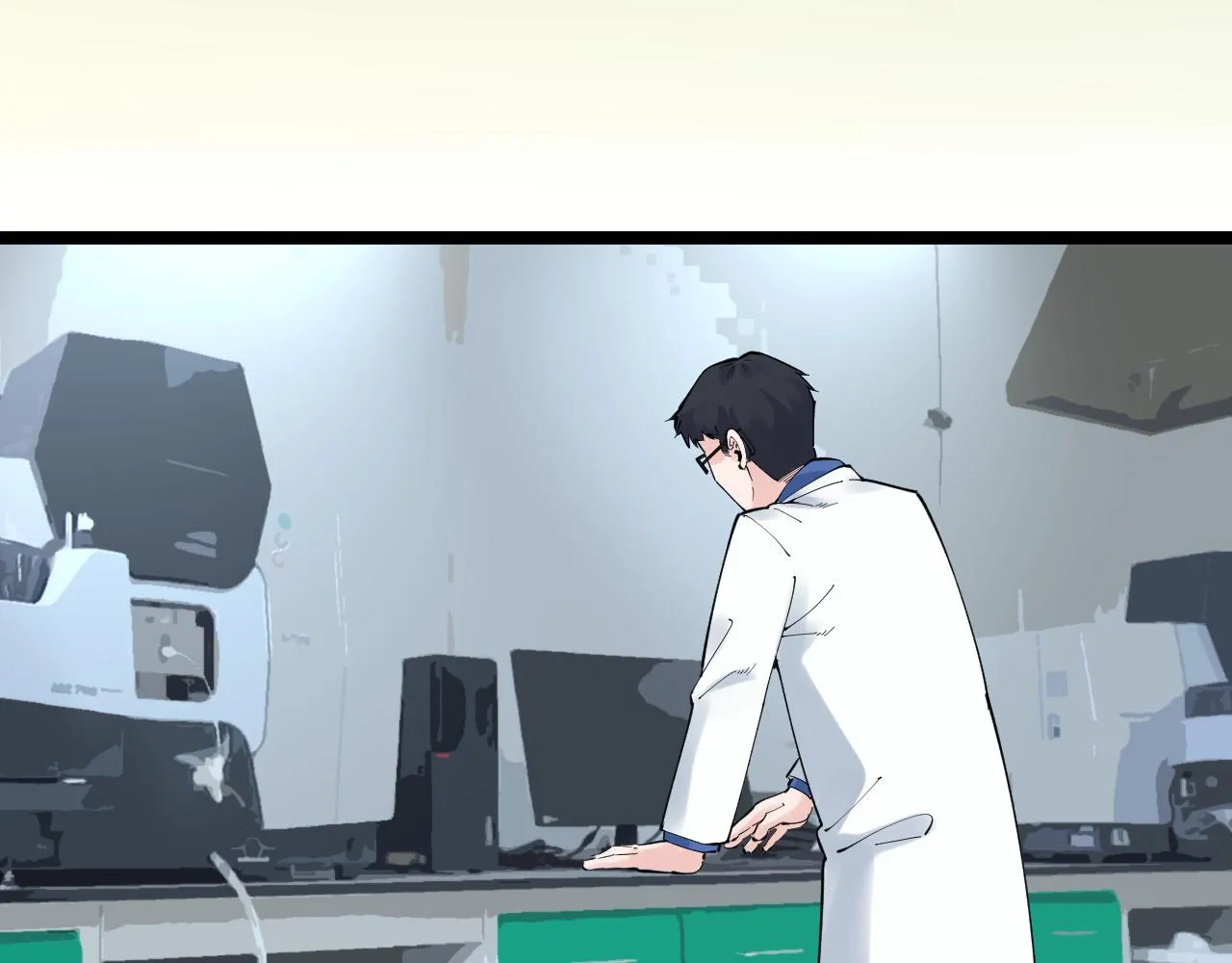 第173话 快男小斌斌 第18页