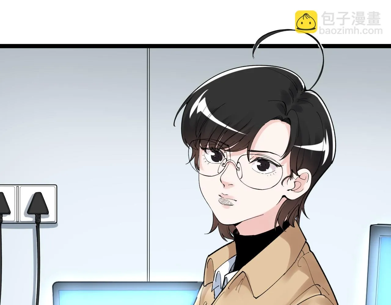 第173话 快男小斌斌 第28页