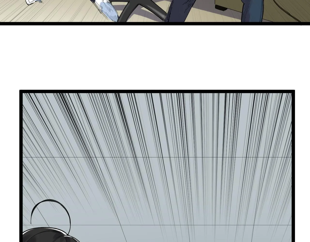 第173话 快男小斌斌 第53页