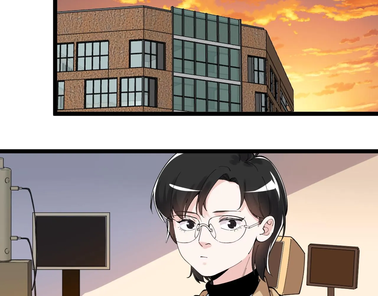 第173话 快男小斌斌 第63页