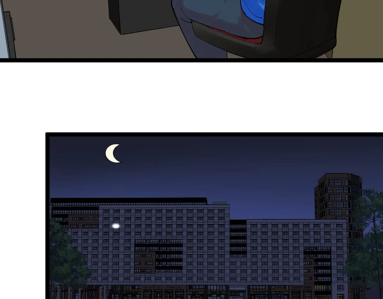 第173话 快男小斌斌 第66页