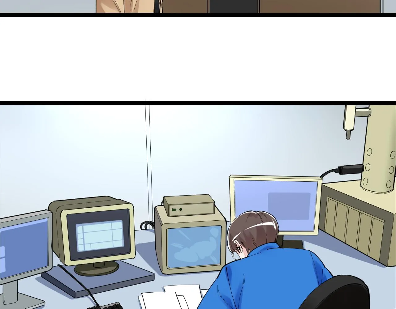 第173话 快男小斌斌 第68页