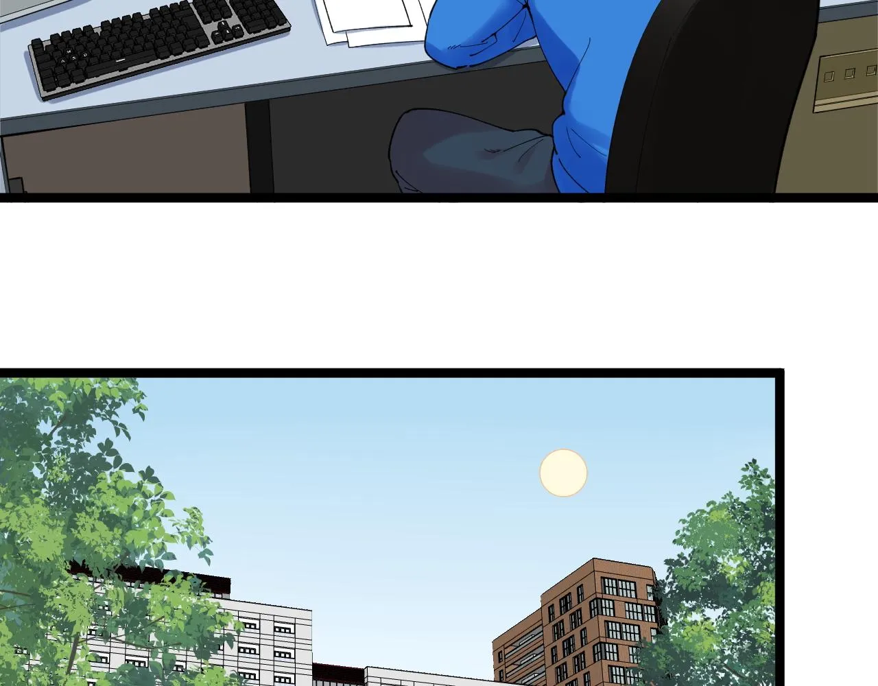 第173话 快男小斌斌 第69页