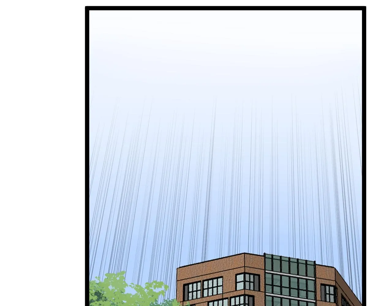 第173话 快男小斌斌 第73页