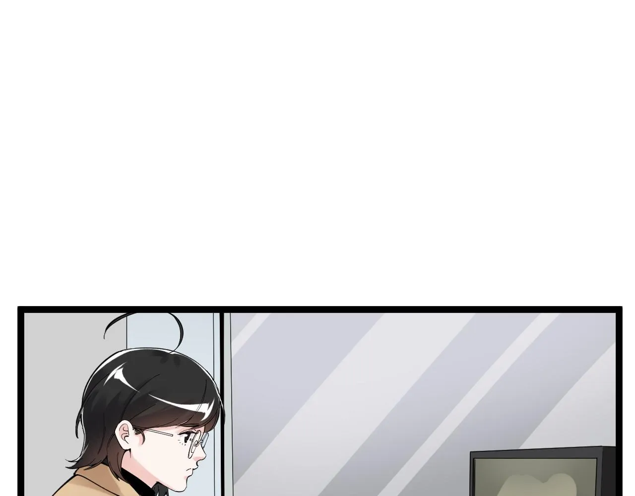 第173话 快男小斌斌 第75页