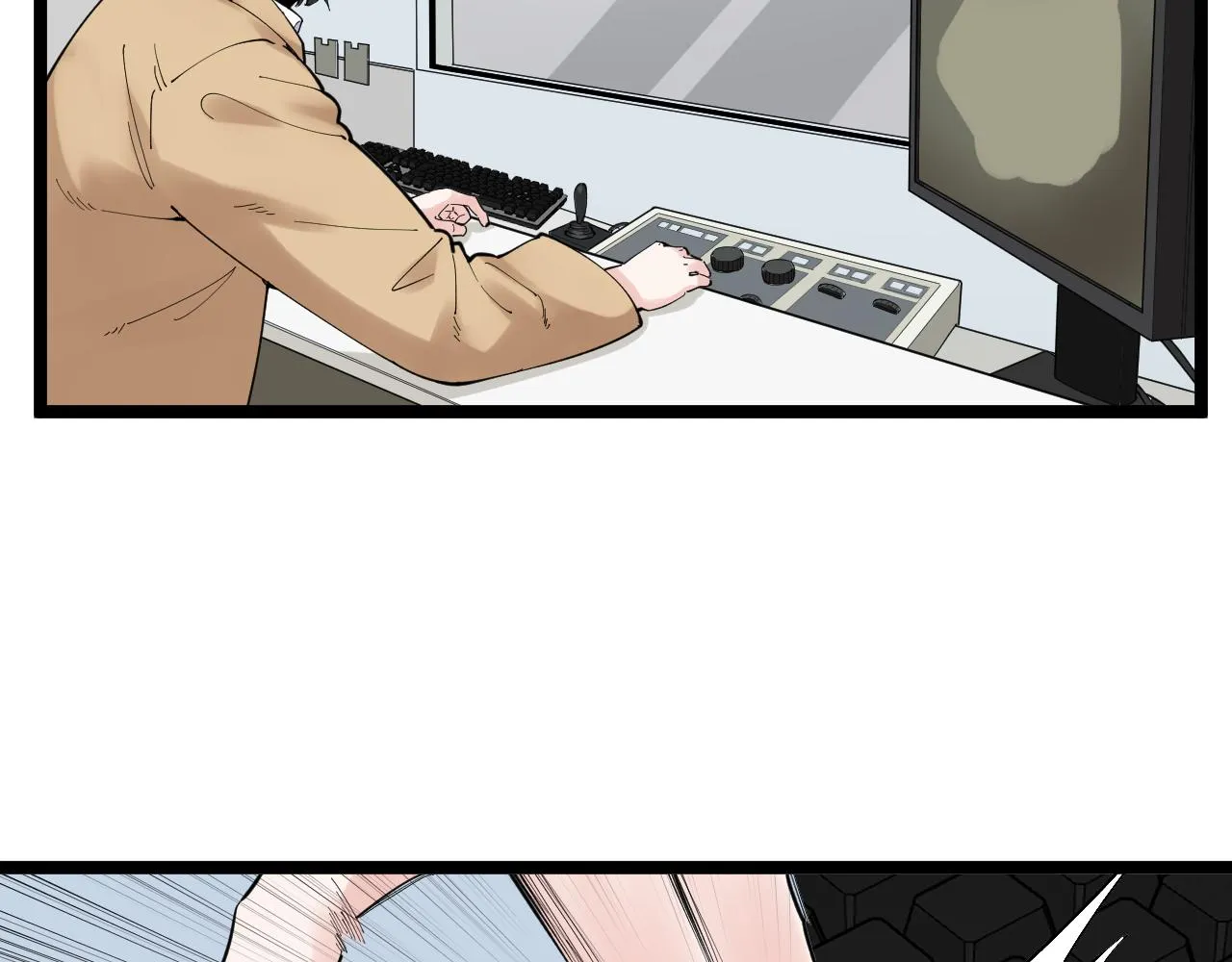 第173话 快男小斌斌 第76页