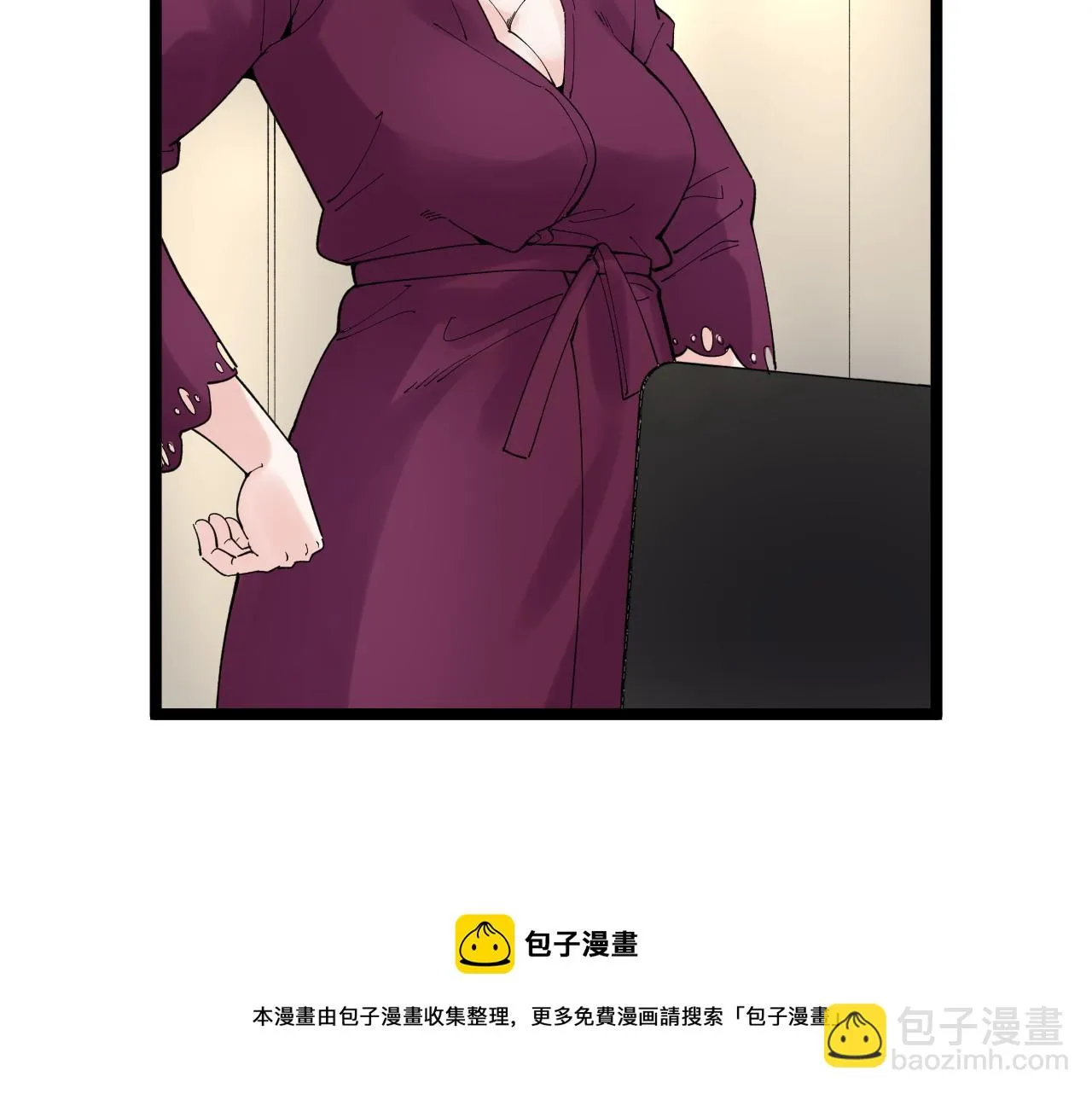 第172话 科学与艺术 第21页
