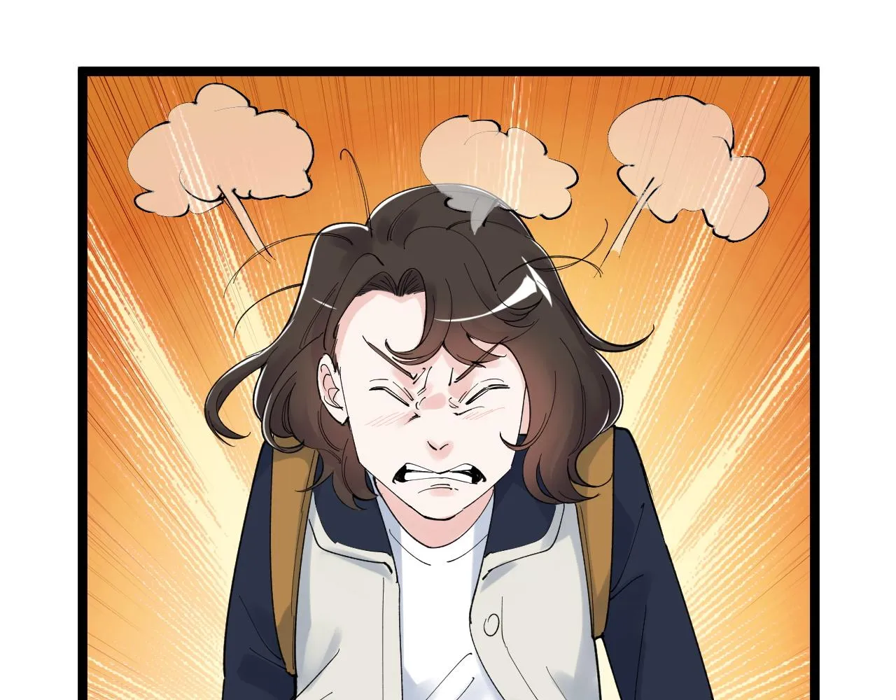 第172话 科学与艺术 第62页
