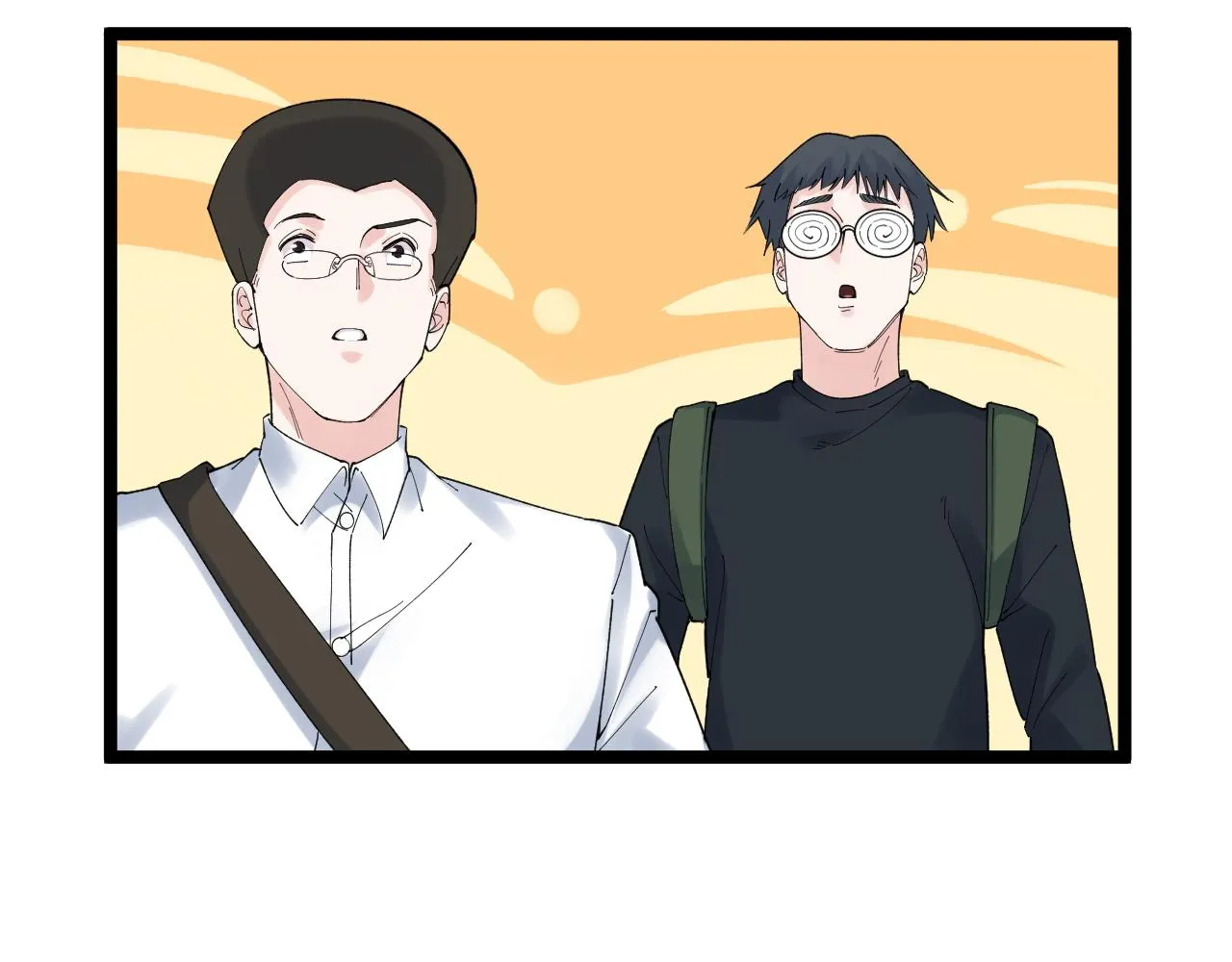 第172话 科学与艺术 第69页