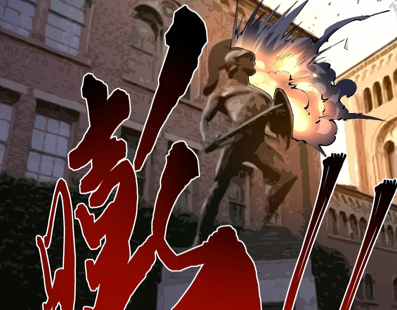 第171话 火箭男孩 第32页