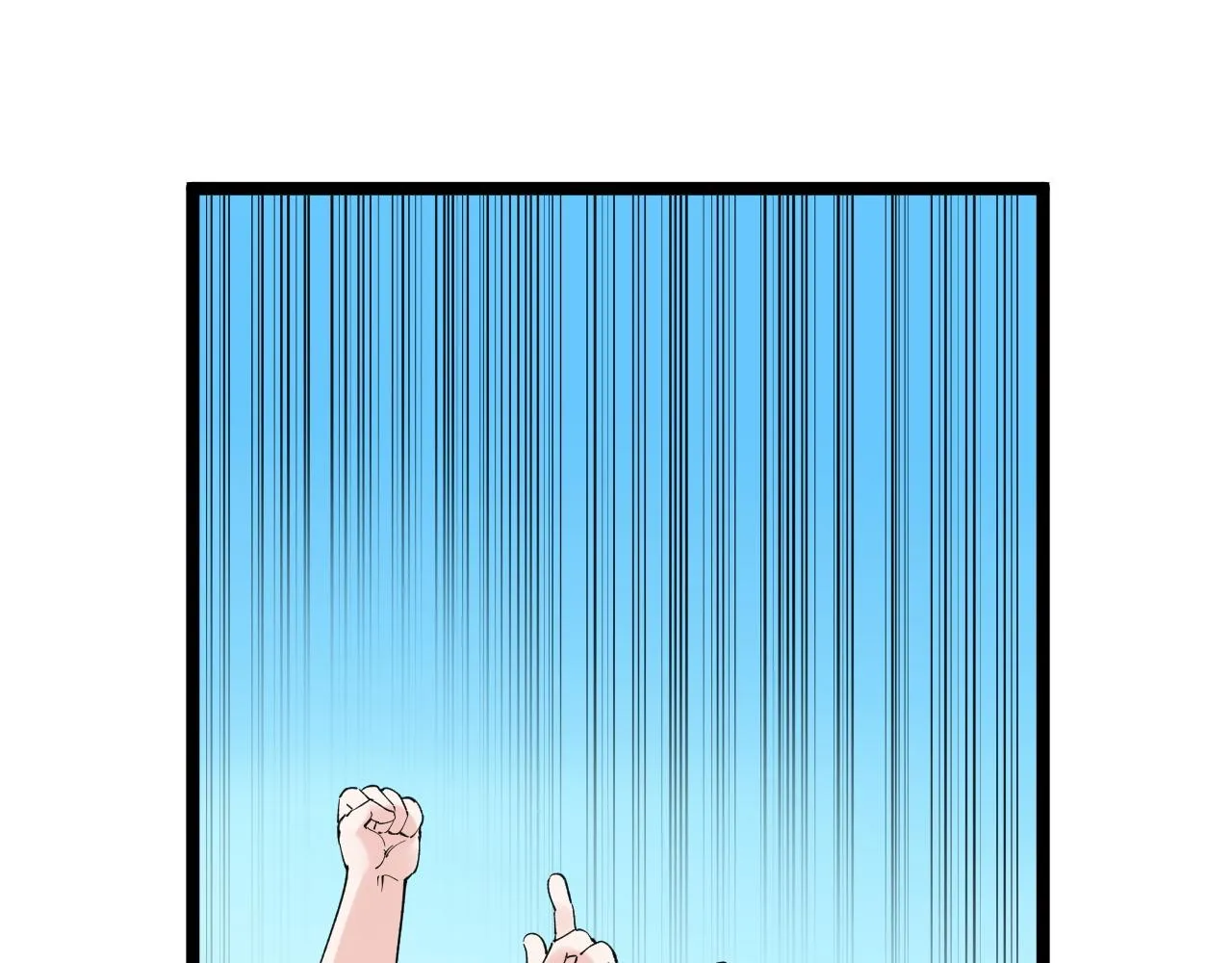 第171话 火箭男孩 第50页