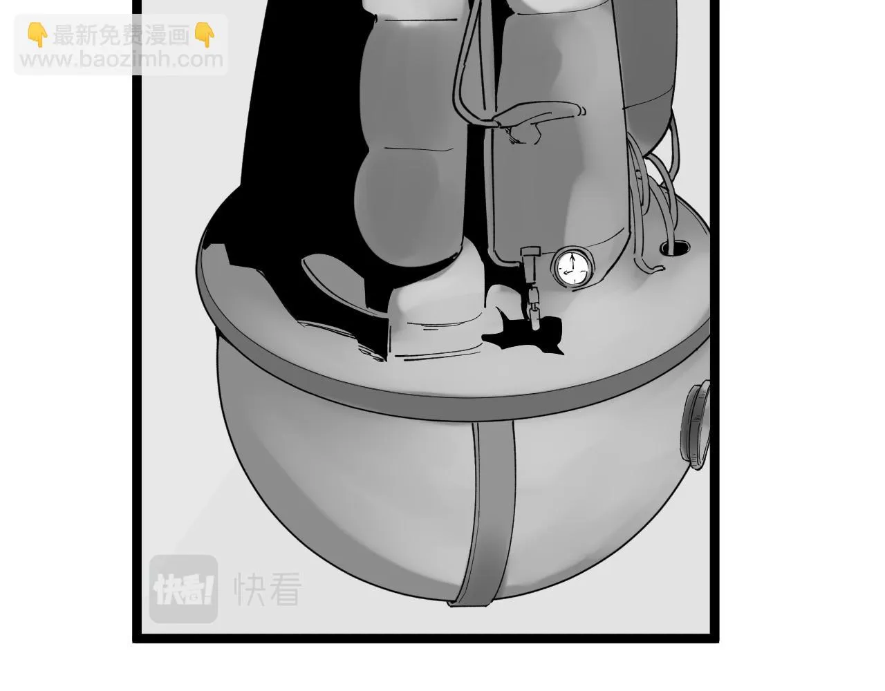 第171话 火箭男孩 第59页