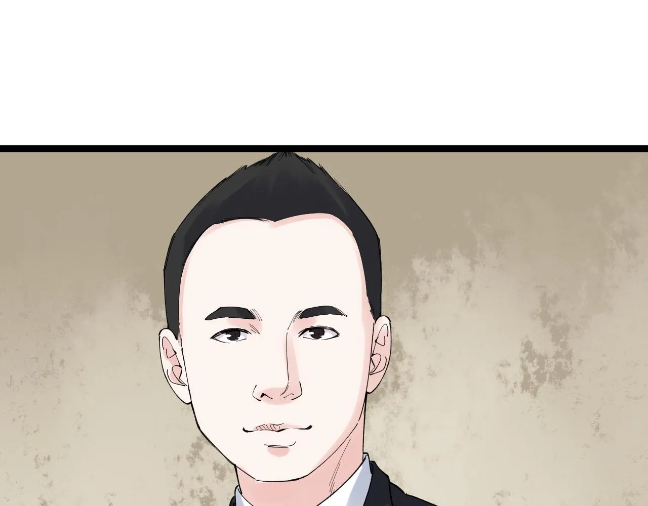 第171话 火箭男孩 第77页