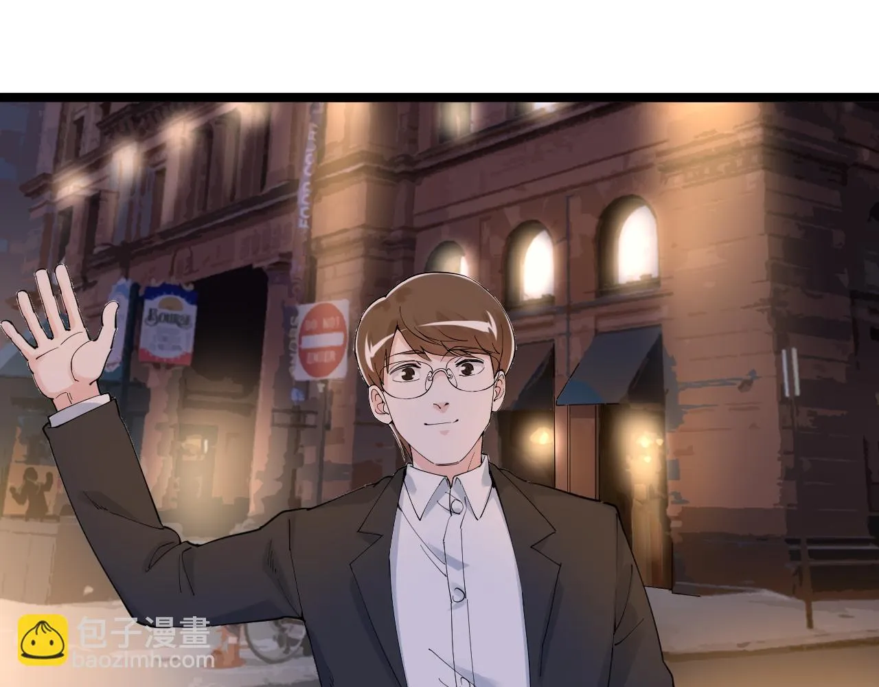 第168话 灵感如泉涌 第35页