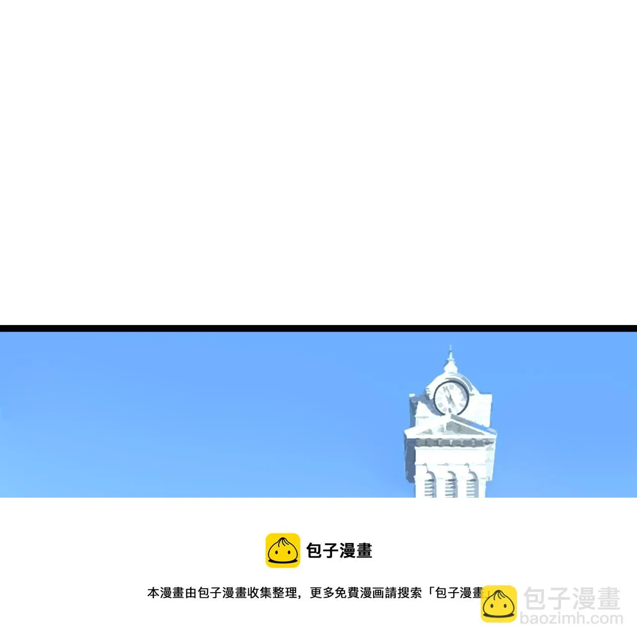 第168话 灵感如泉涌 第41页
