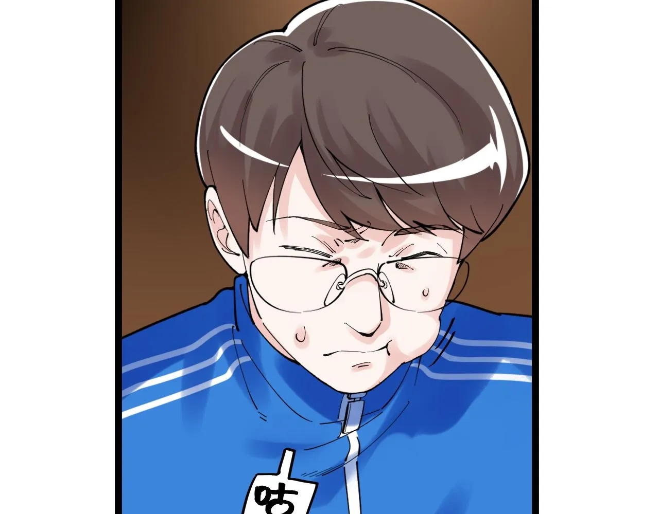 第168话 灵感如泉涌 第68页