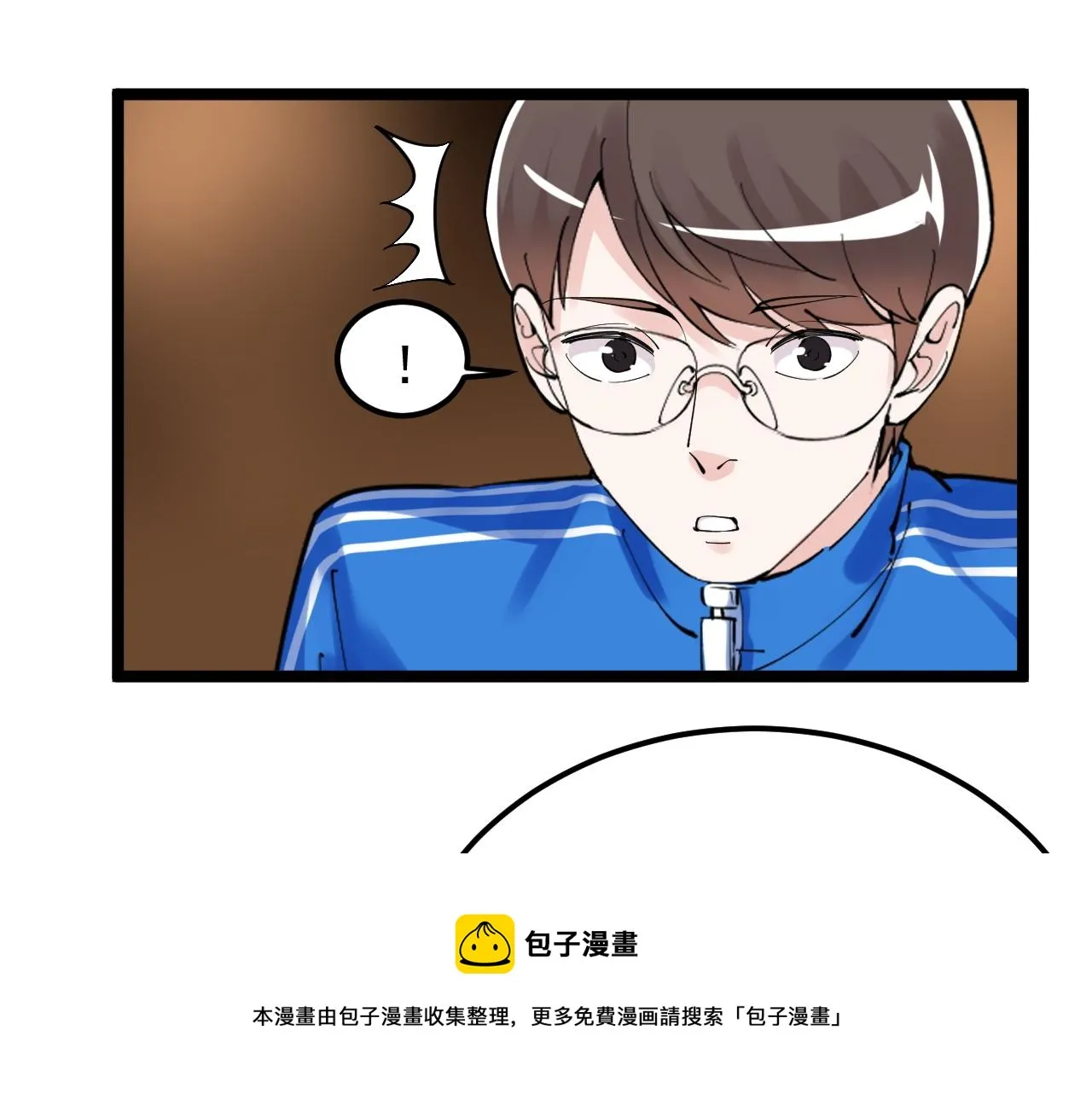 第168话 灵感如泉涌 第91页