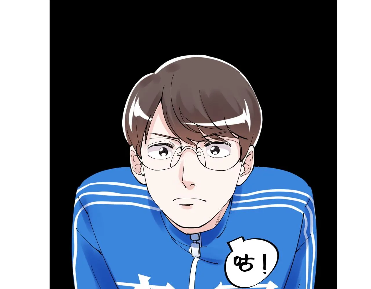第168话 灵感如泉涌 第98页