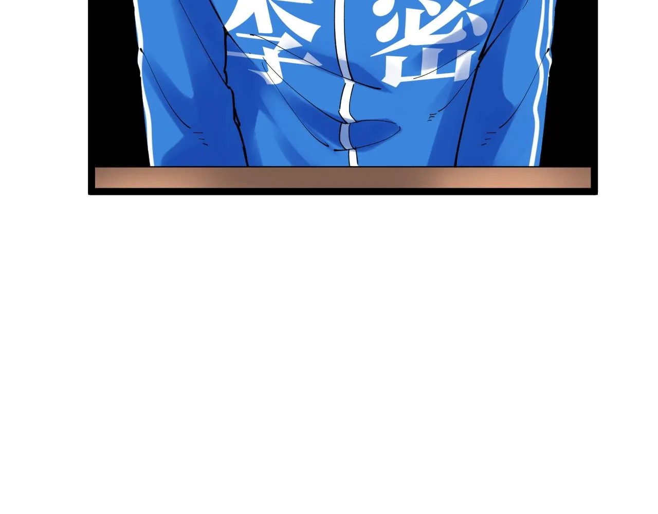 第168话 灵感如泉涌 第99页