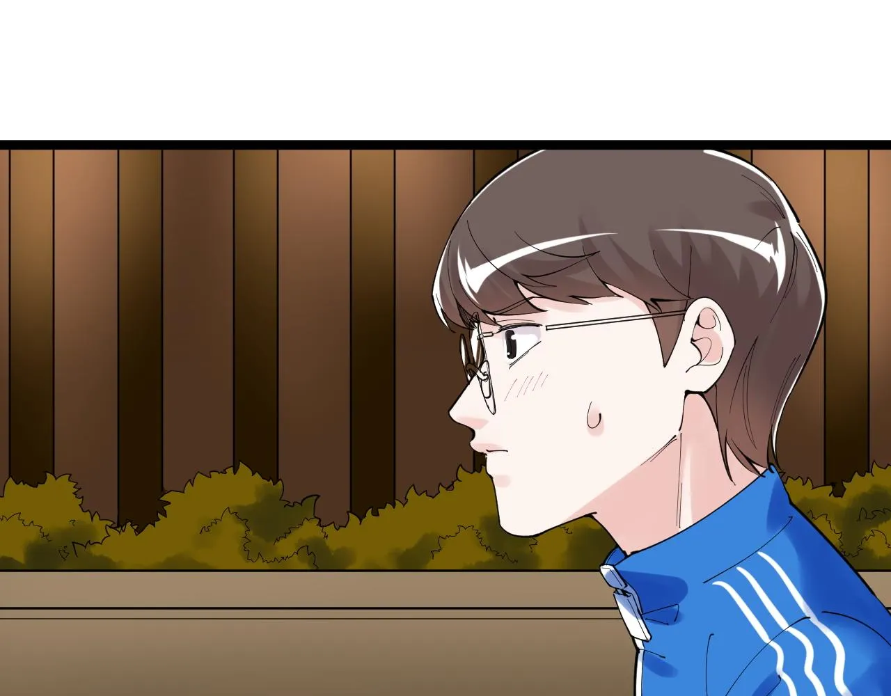 第169话 顽固的家伙 第7页