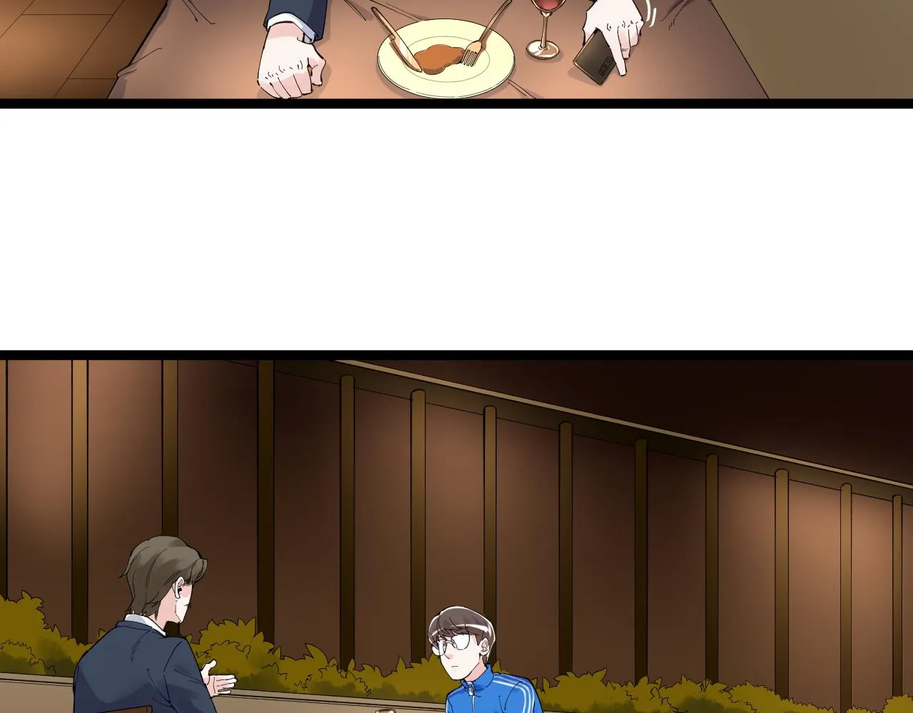 第169话 顽固的家伙 第26页