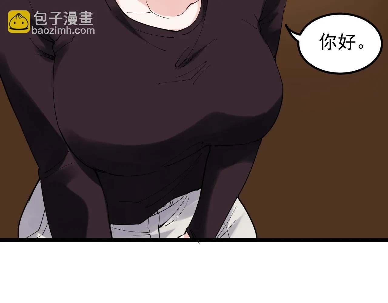 第169话 顽固的家伙 第38页