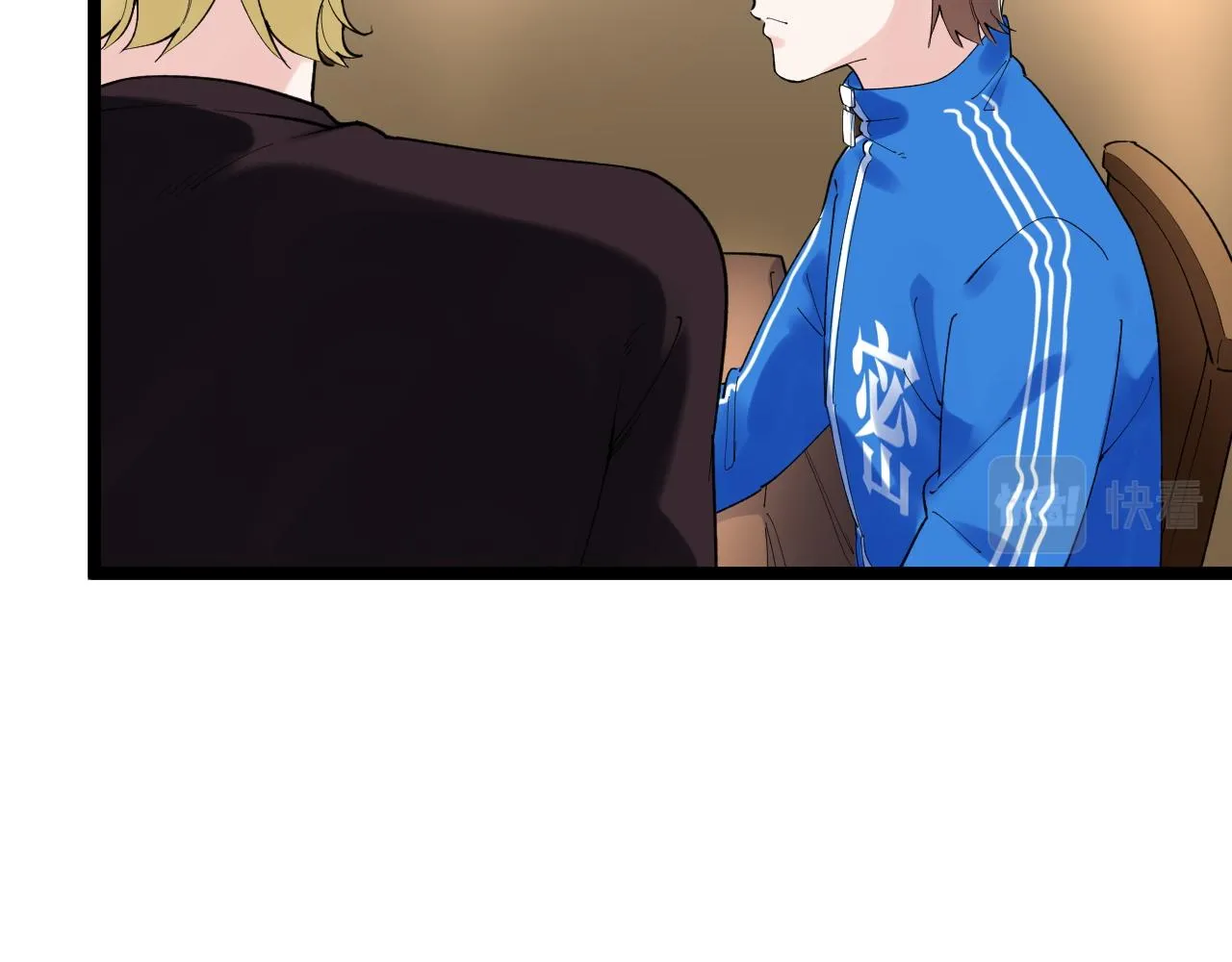 第169话 顽固的家伙 第49页