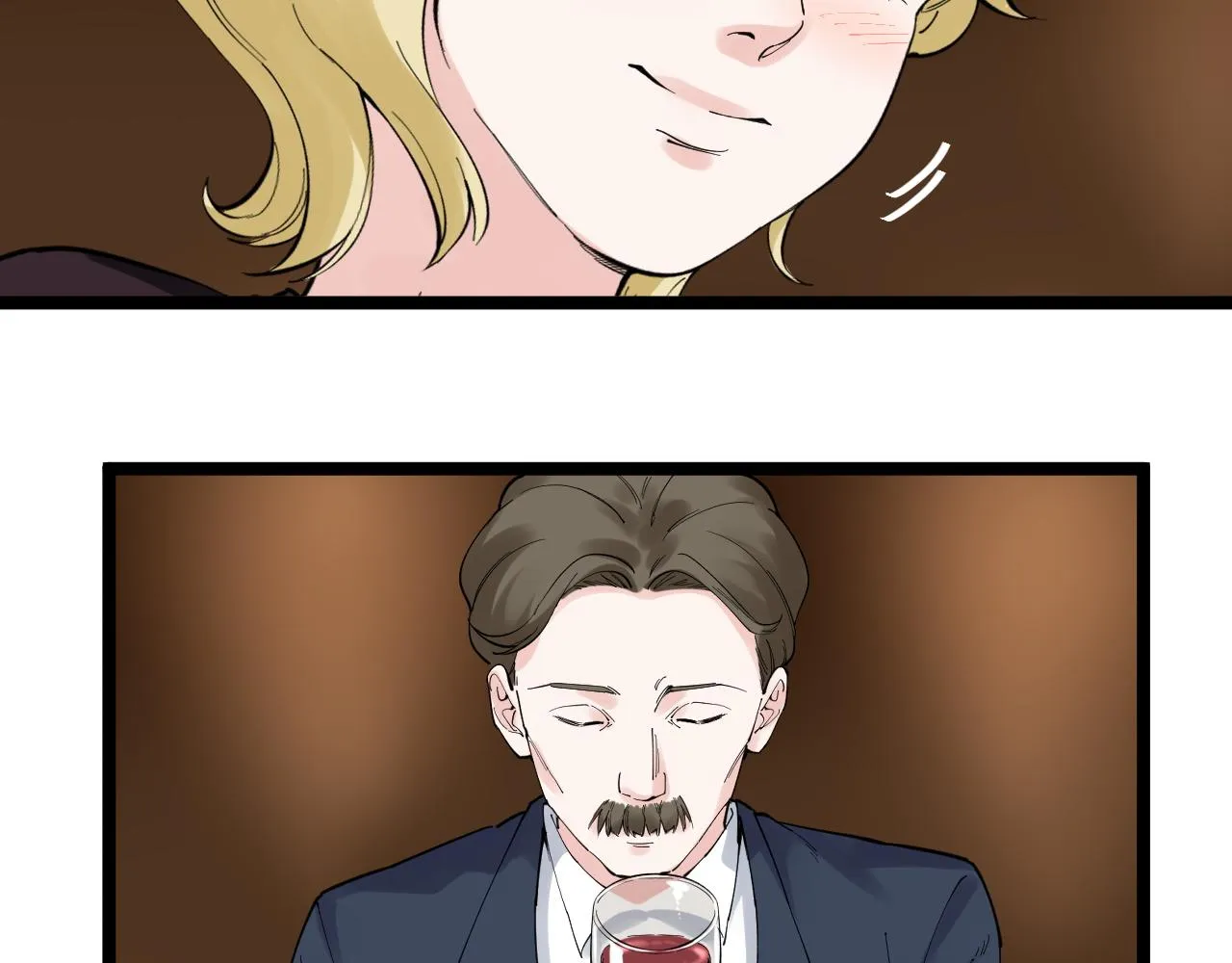 第169话 顽固的家伙 第72页