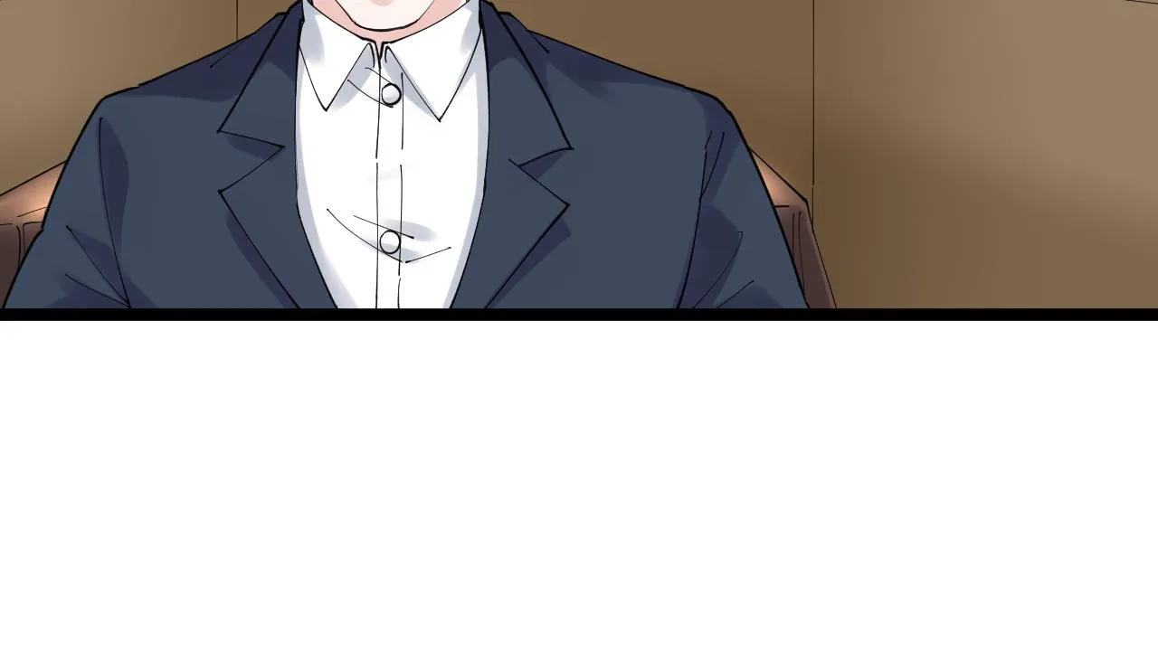 第169话 顽固的家伙 第86页