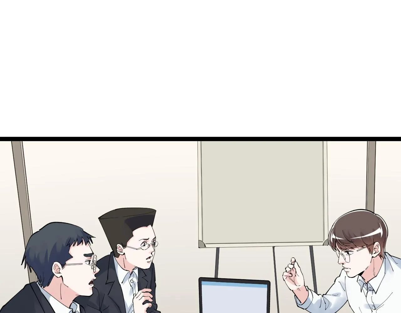 第167话 通宵鏖战 第20页