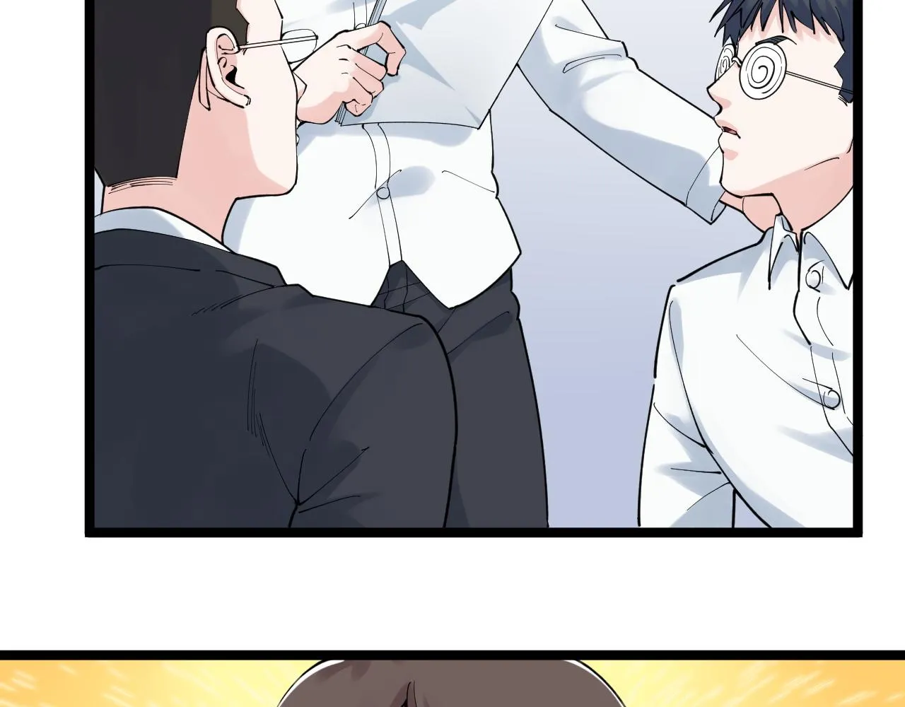 第167话 通宵鏖战 第26页