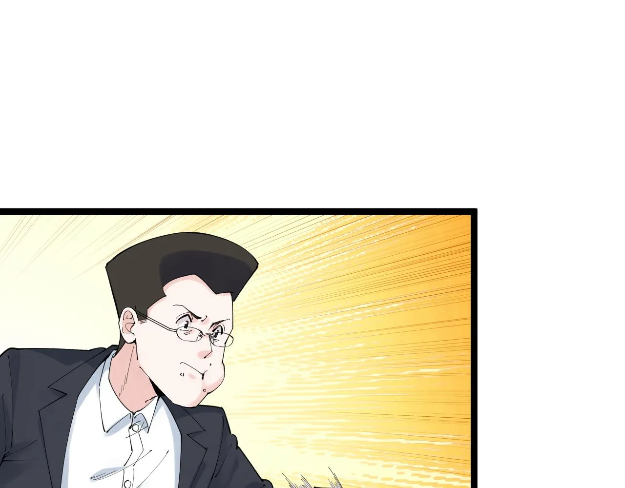 第167话 通宵鏖战 第35页