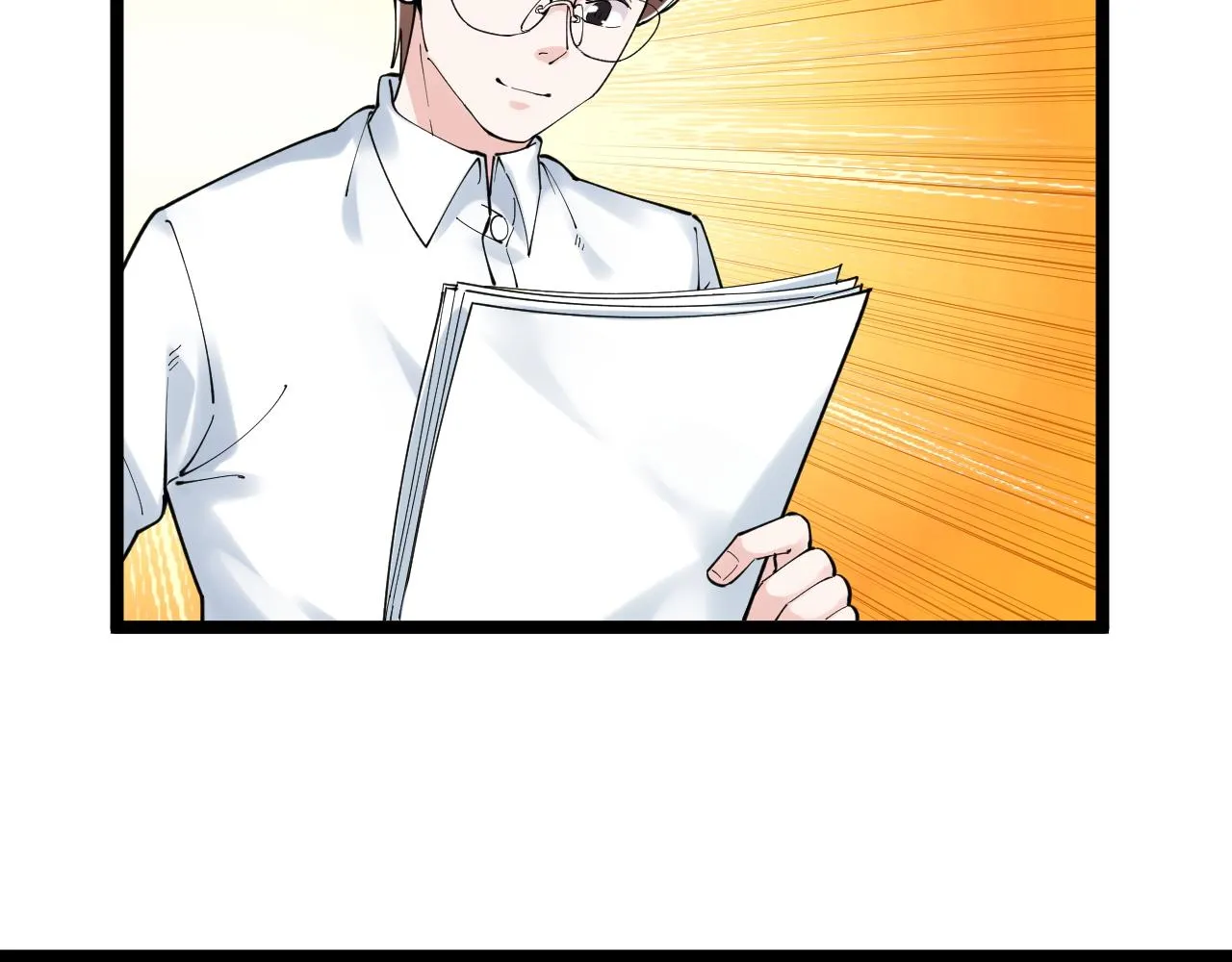第167话 通宵鏖战 第38页