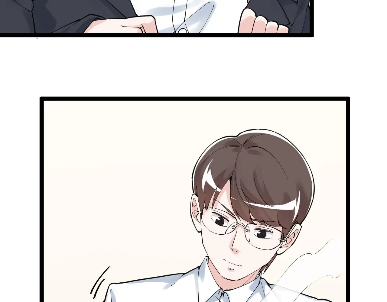 第167话 通宵鏖战 第46页