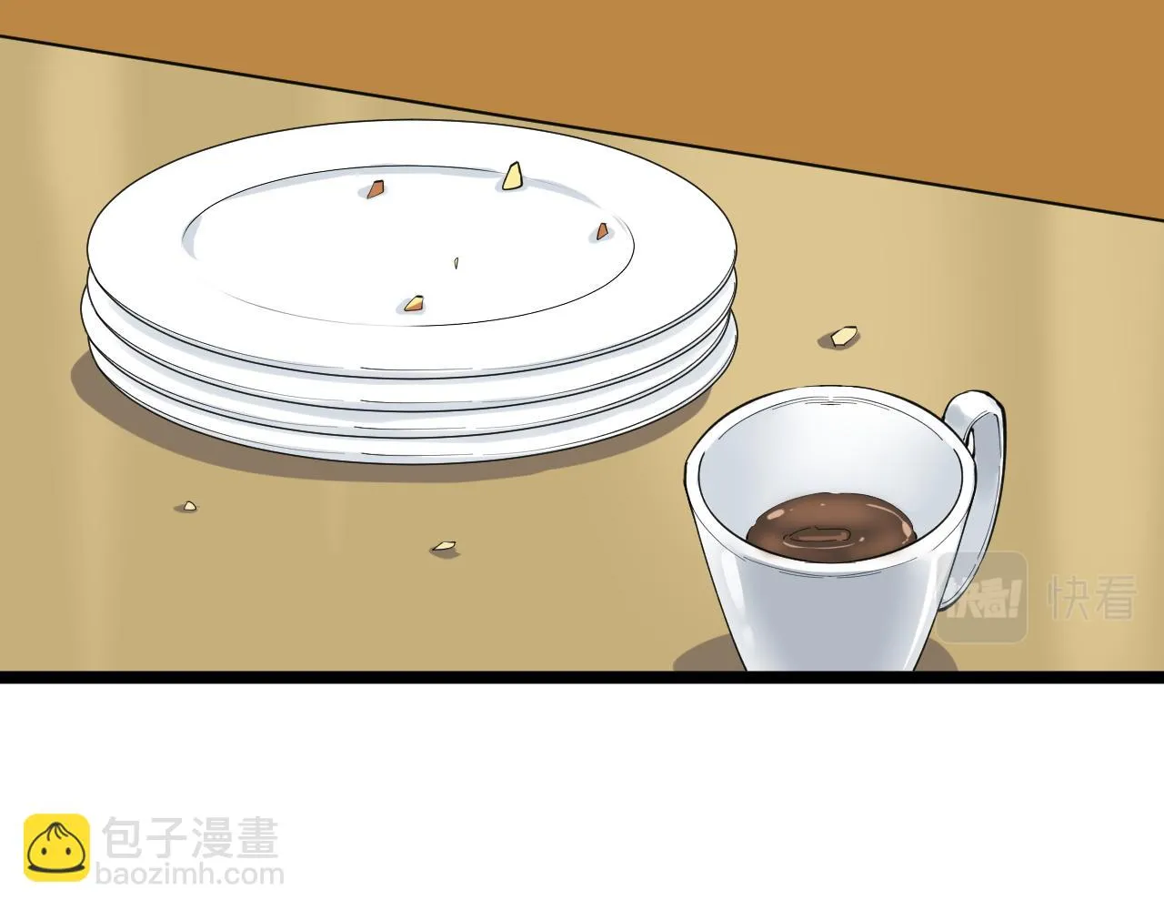 第167话 通宵鏖战 第49页