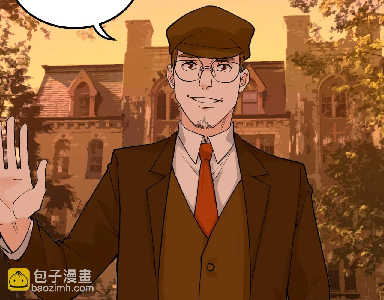 第167话 通宵鏖战 第69页