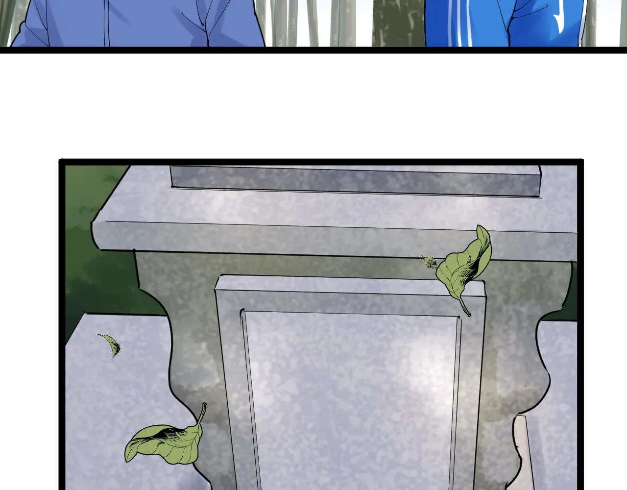 第166话 先驱者 第13页