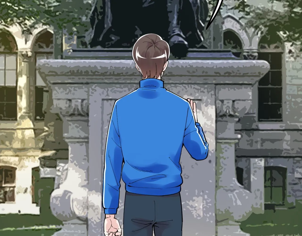 第166话 先驱者 第18页