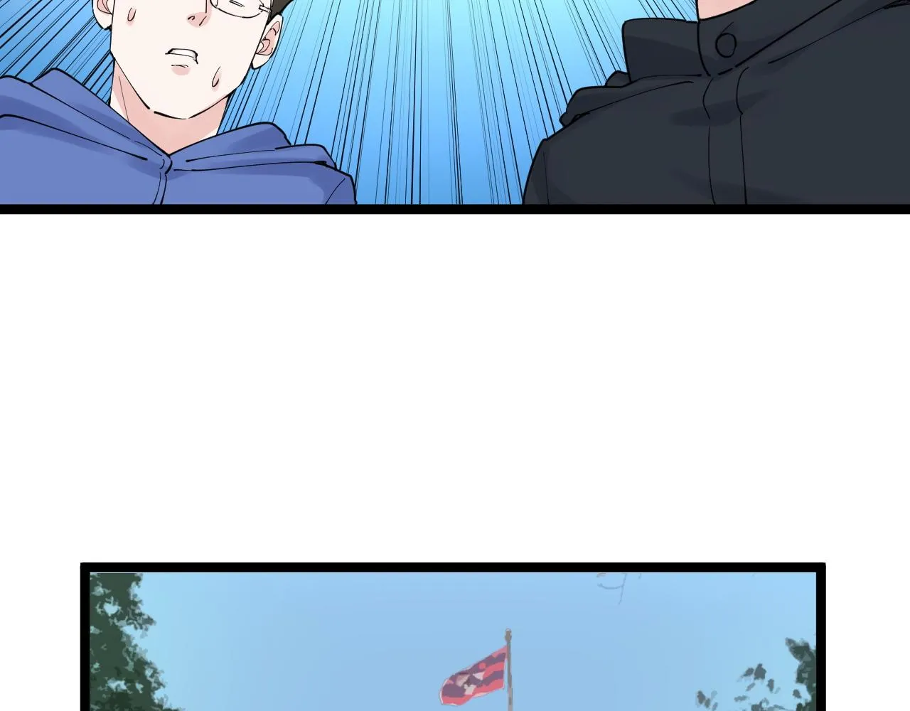 第166话 先驱者 第26页