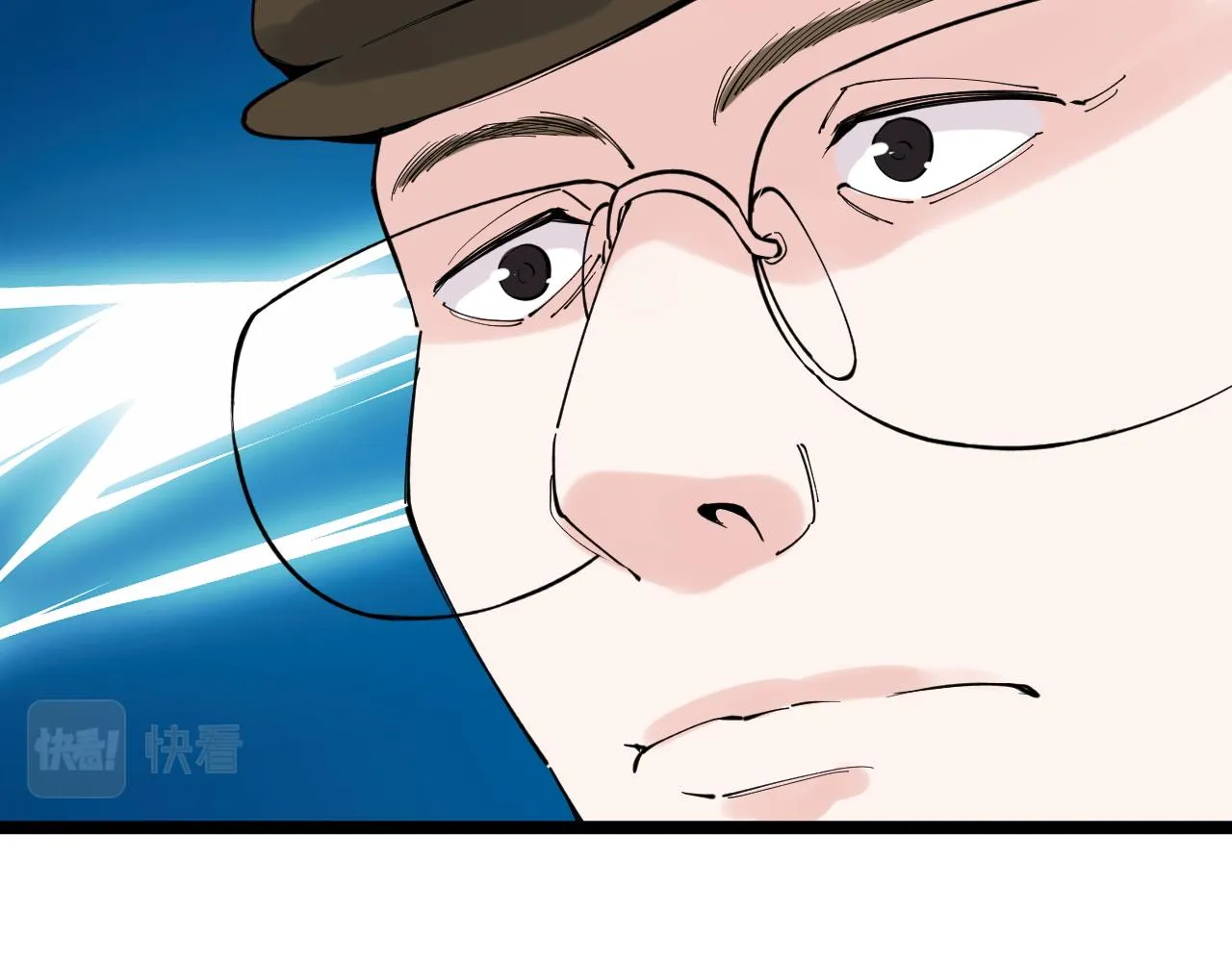 第166话 先驱者 第40页