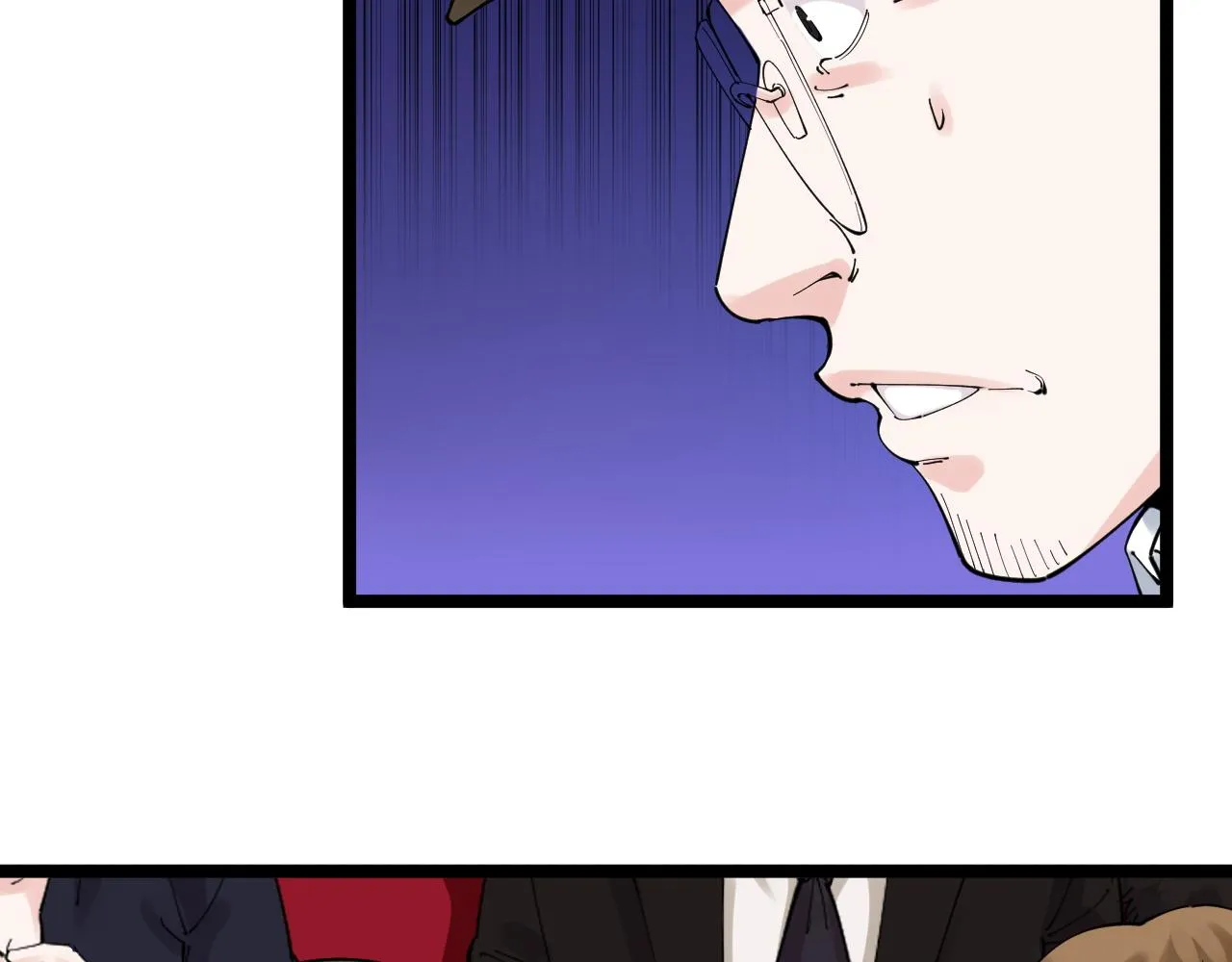 第166话 先驱者 第43页