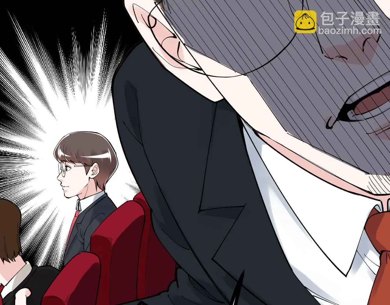 第166话 先驱者 第57页